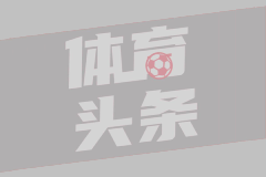 拉巴萨